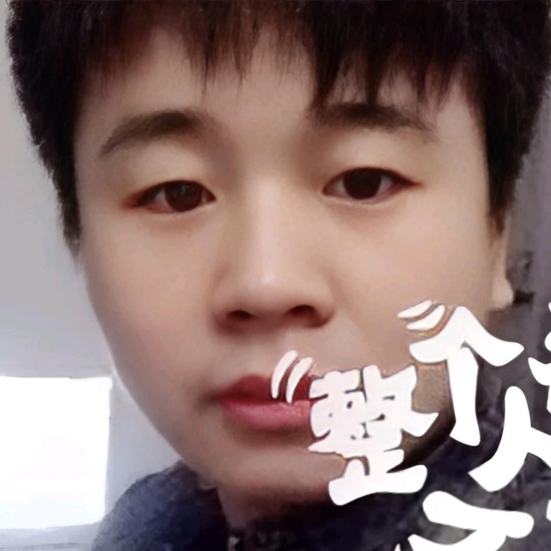 无味