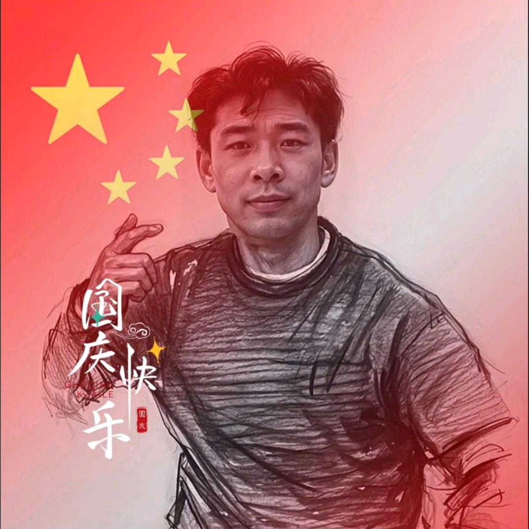 【开心灬就好】