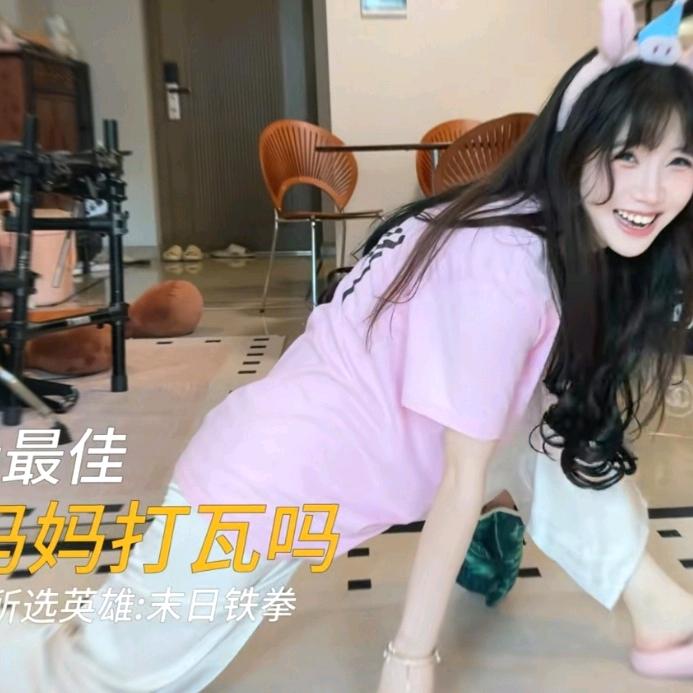 Re南波赛文