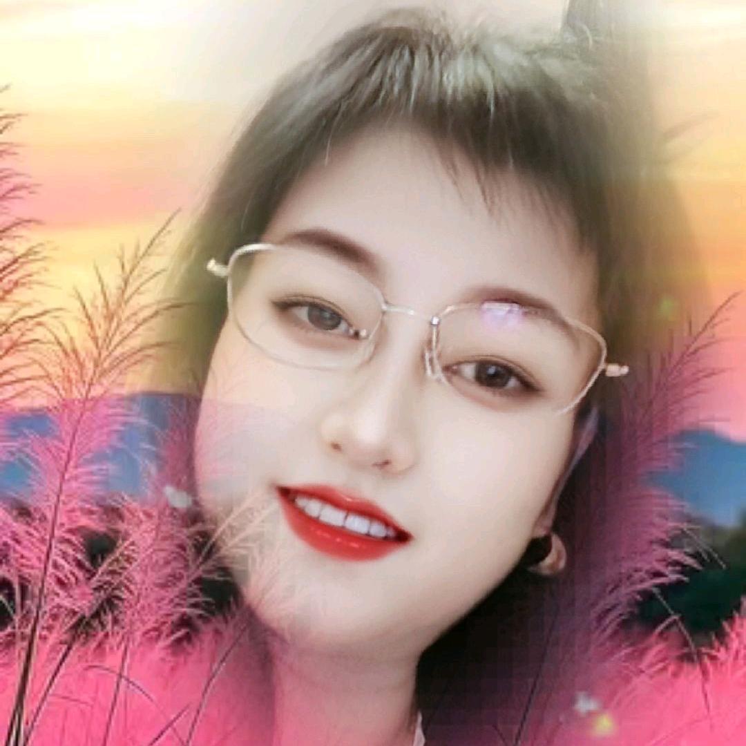 欢乐