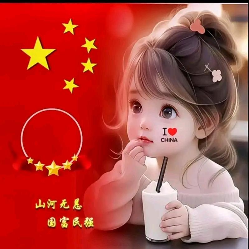 喝着老酒走人生