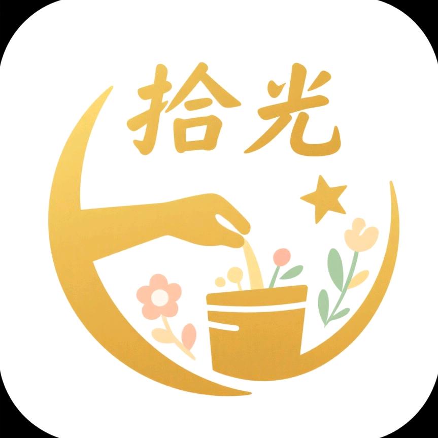 韩姨拾光