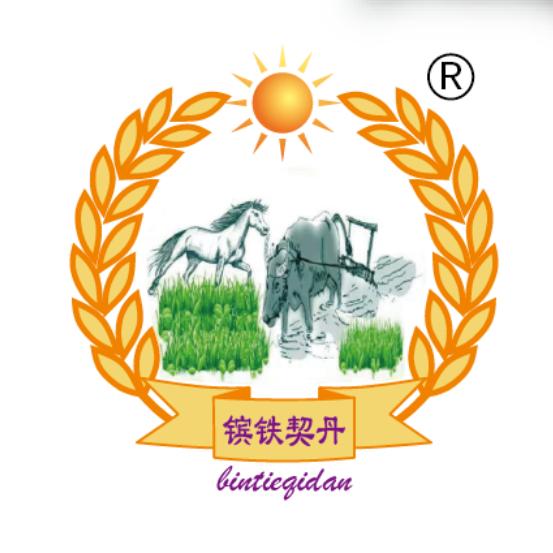 90后返乡大学生助农-邹亮