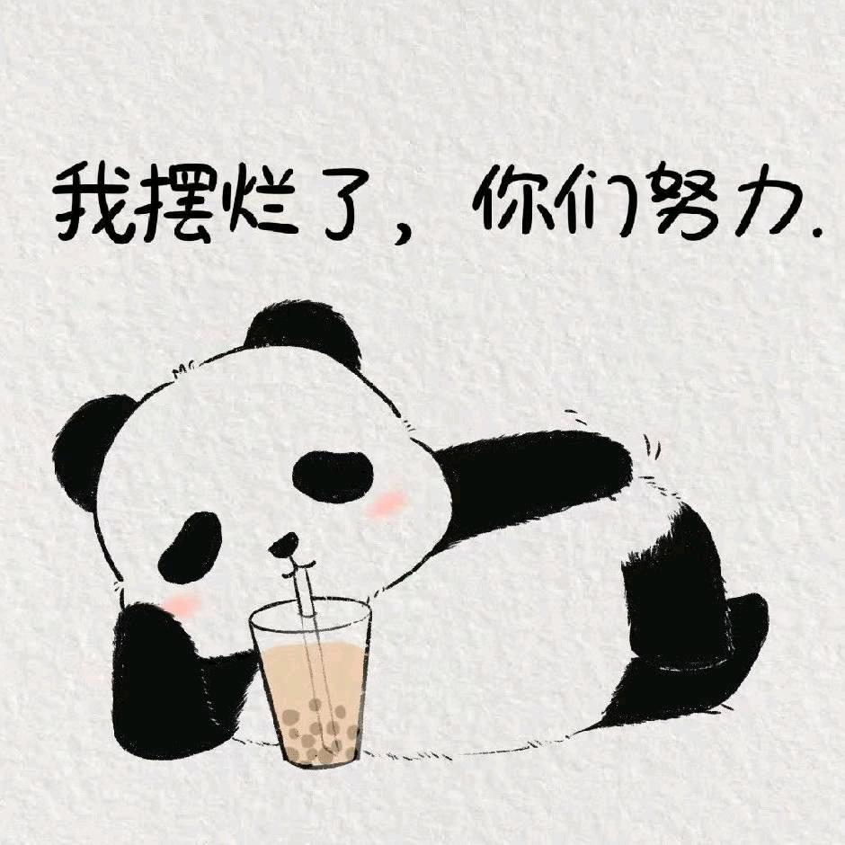 小鹿爱迷路