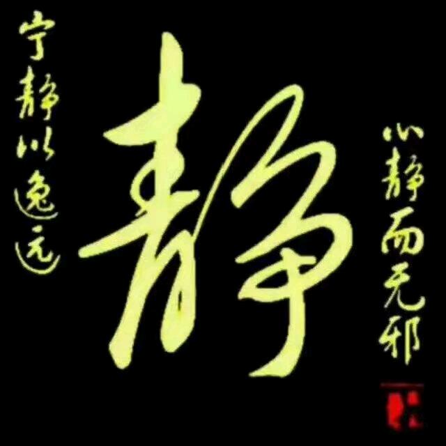 寇我就是我