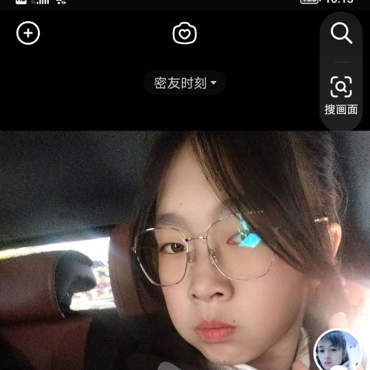 我命由我不由天