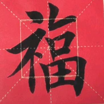 珠珠缤纷