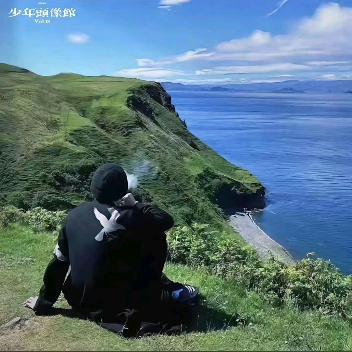 阿宝