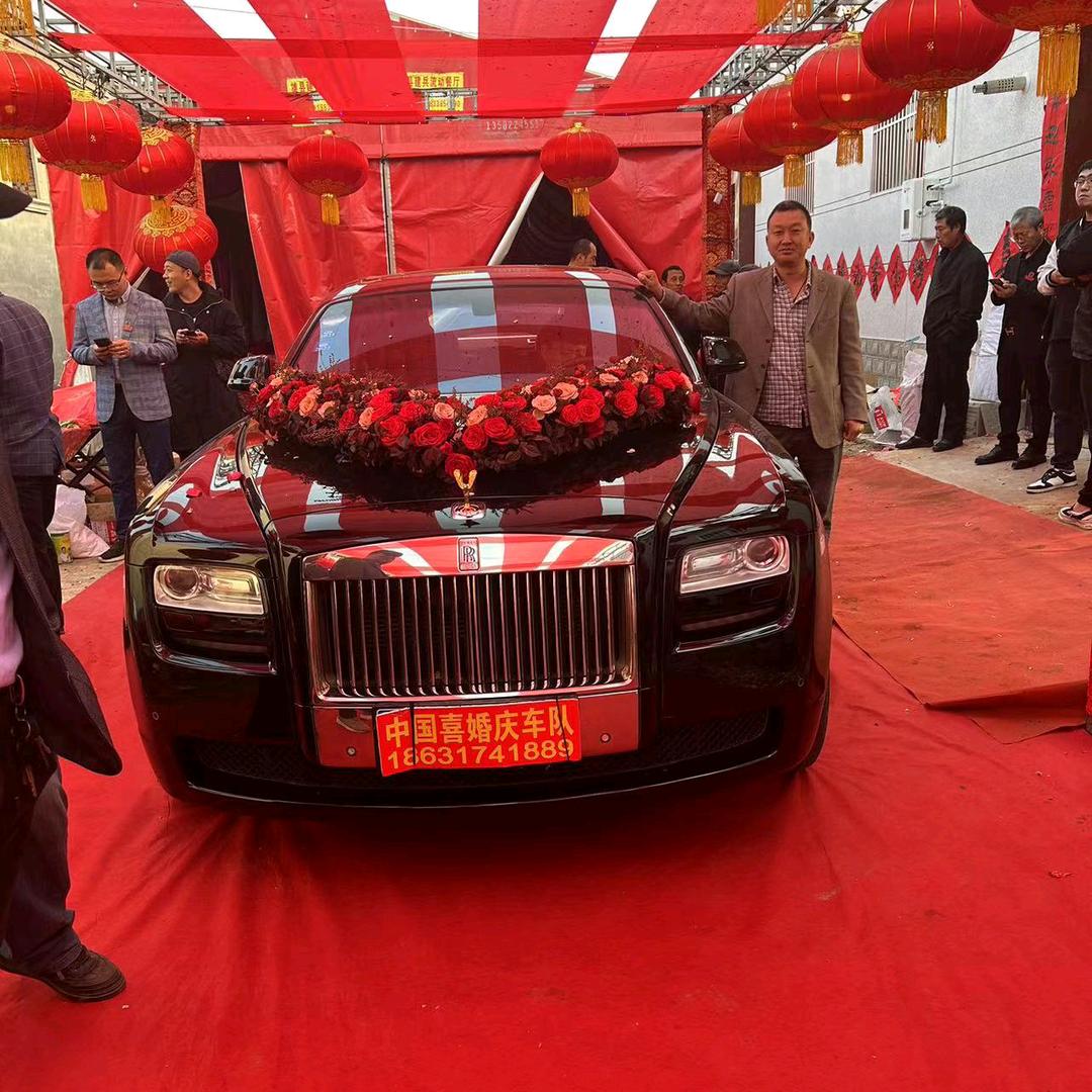 中国喜婚庆车队