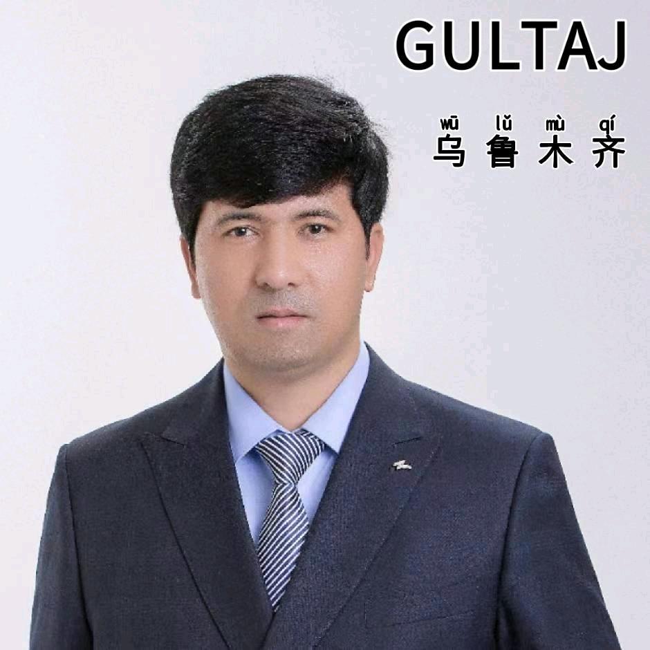 喀什市花多冠花销售中心