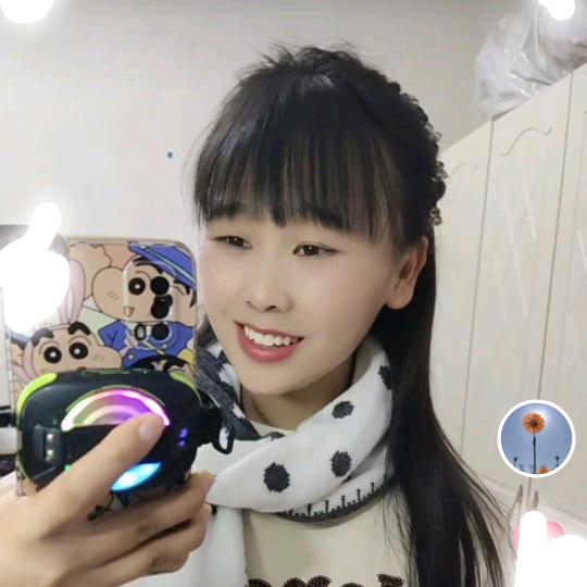 筝筝