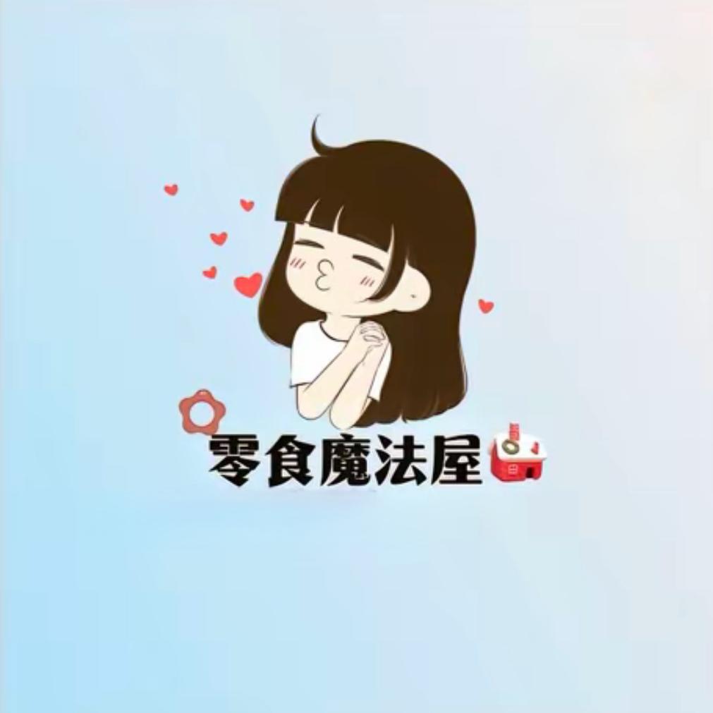 绿源谷小铺