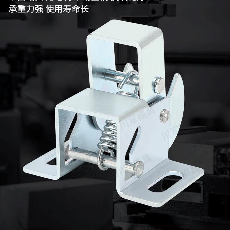 自闭锁扣C-850-5 弹簧搭扣