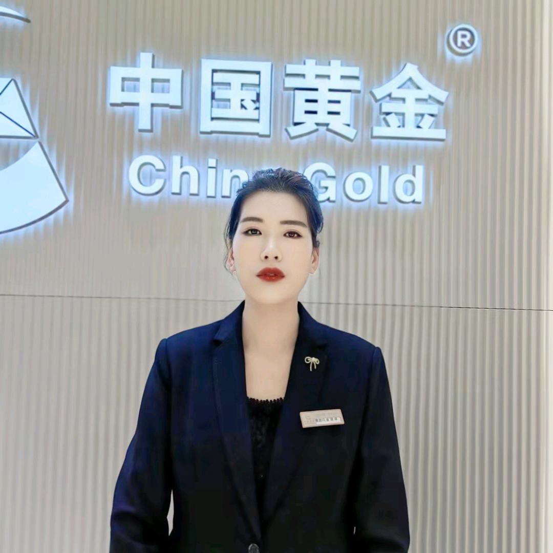 ♬ 大裕城中国黄金.峰姐☆