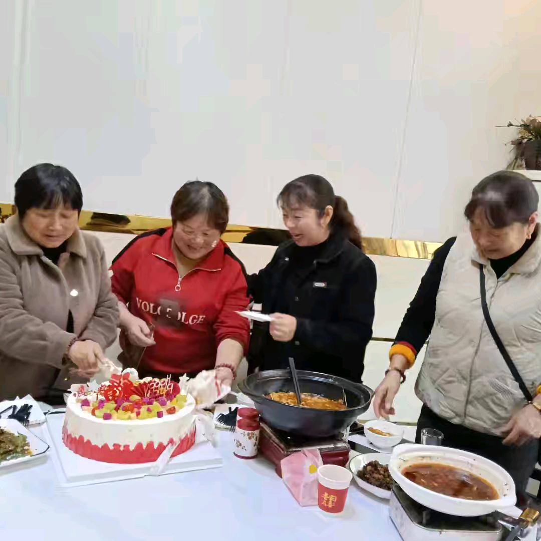 珍珍姐