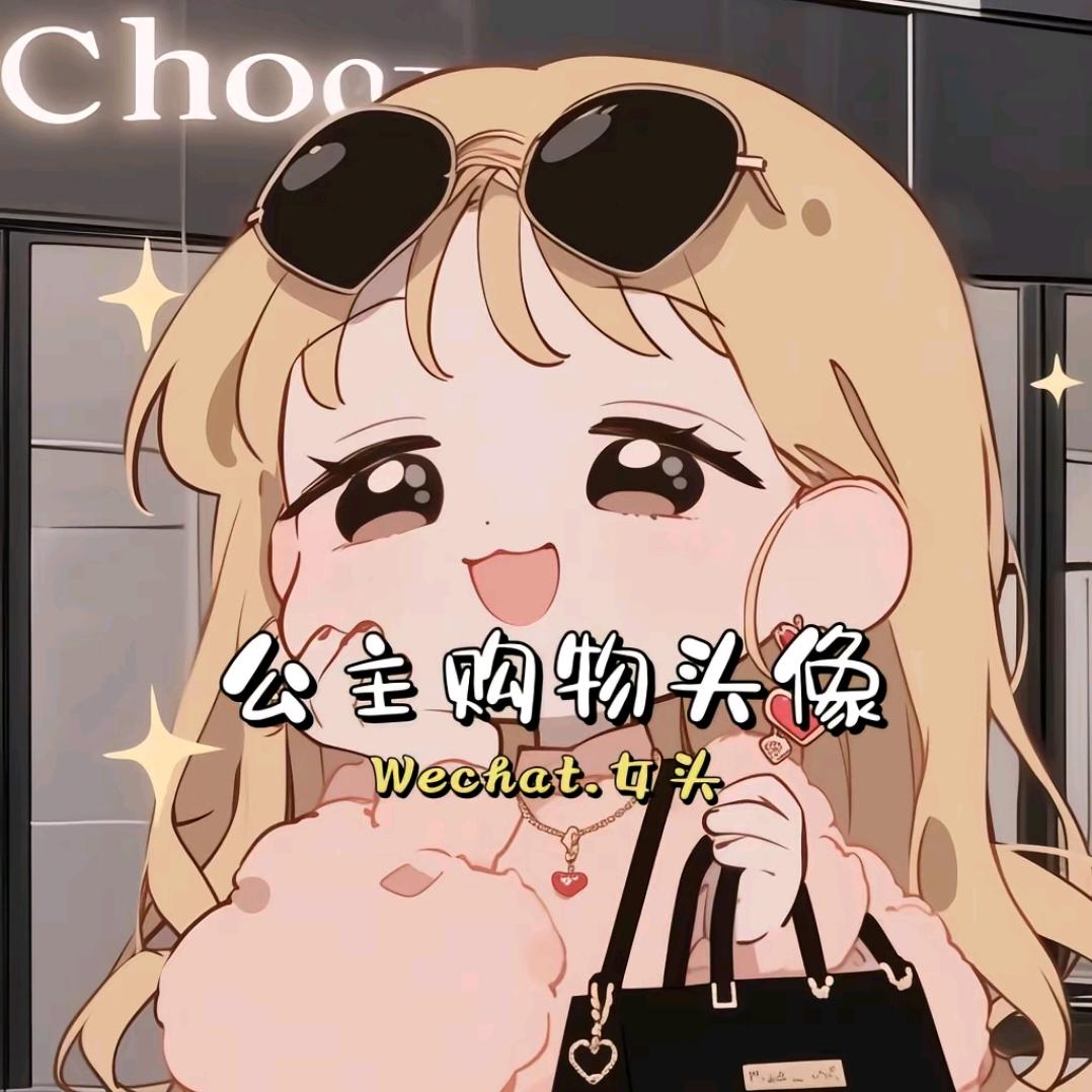 直播乐购商城