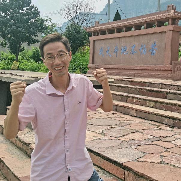 庄雅阿金