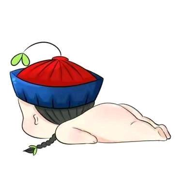 懒虫💤