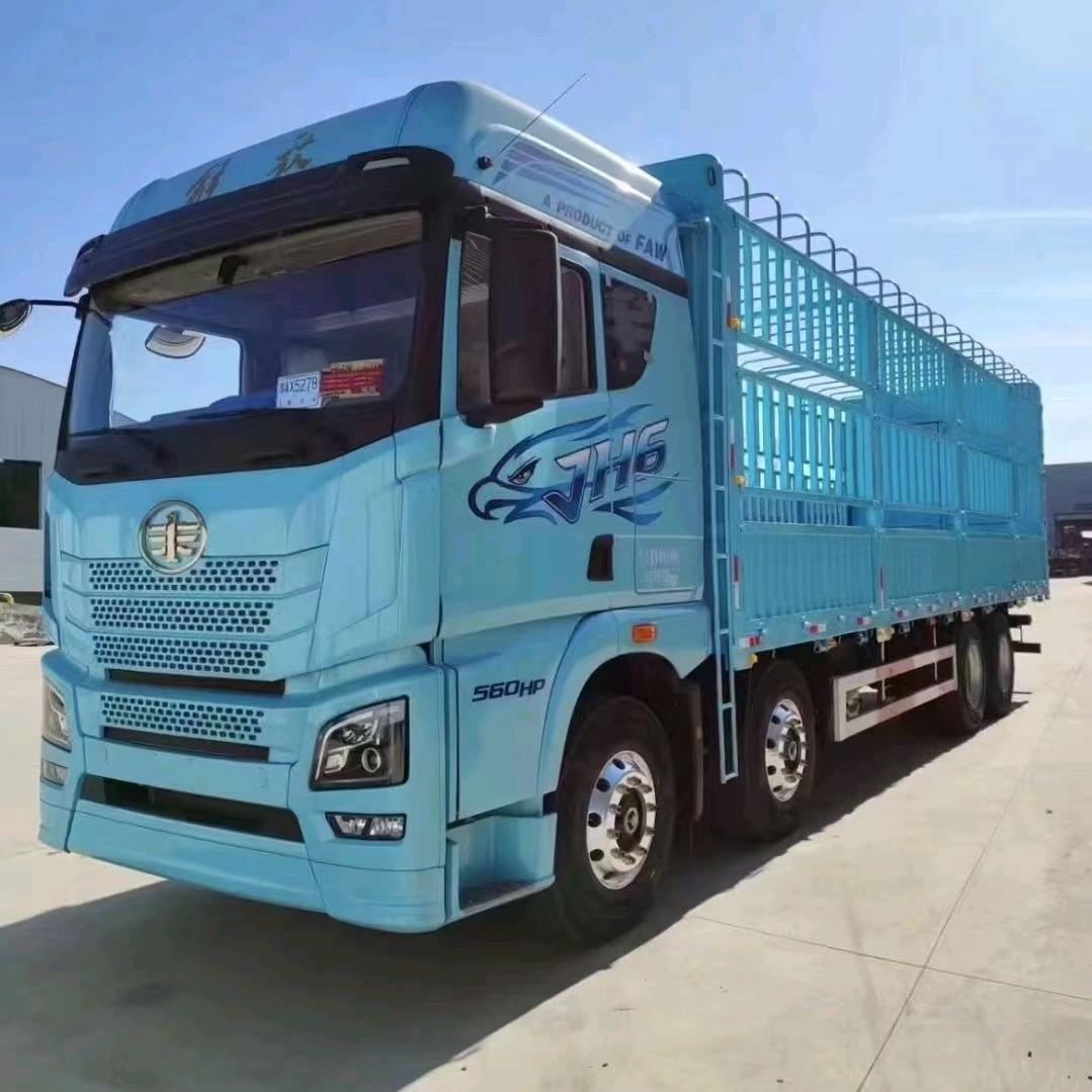 棍哥秒货车