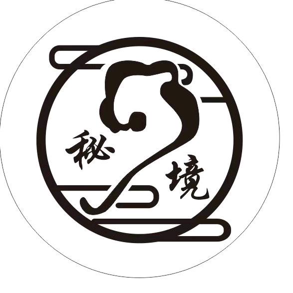 秘境·采耳SPA