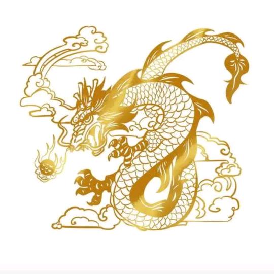龙行天下