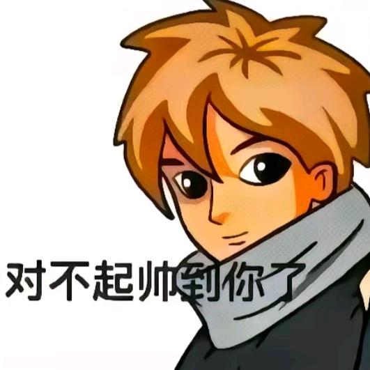 半九十