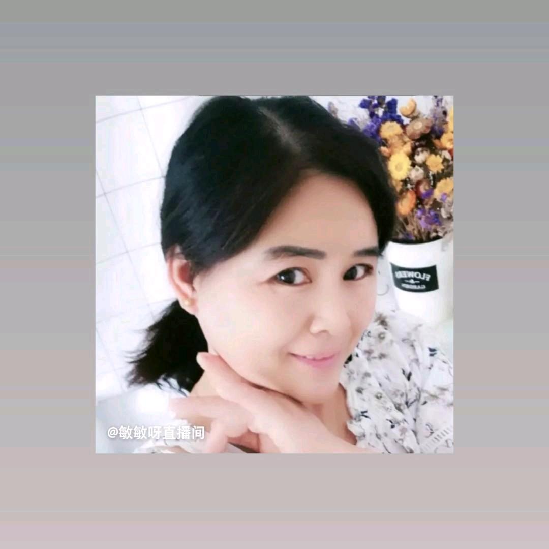好人.一生平安