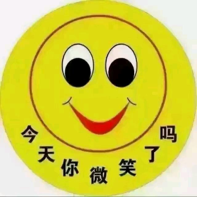 村里有个姑娘叫小芳