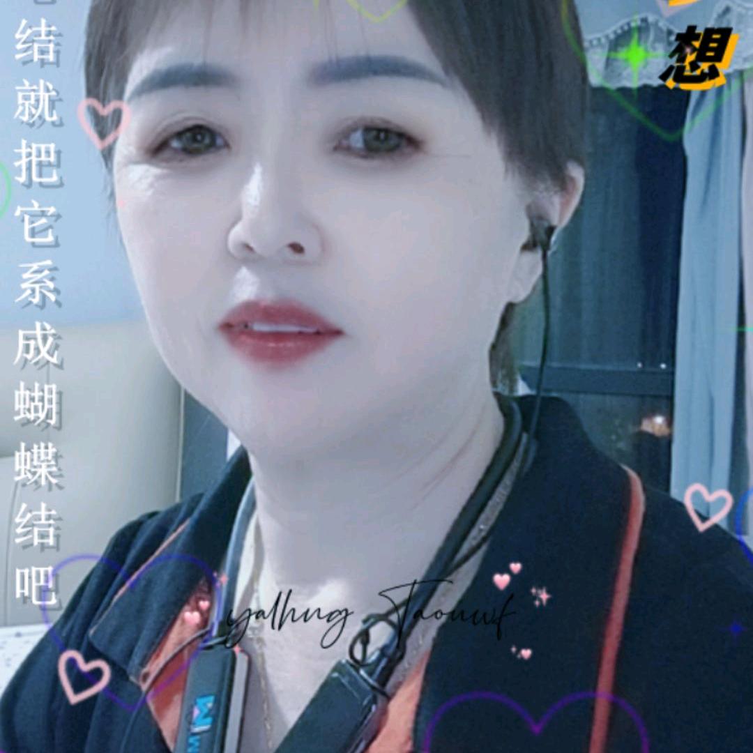 茉莉花茶💖💖💖