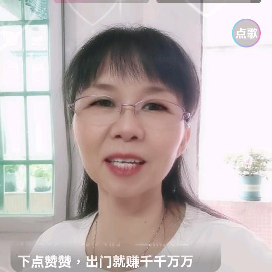 原点