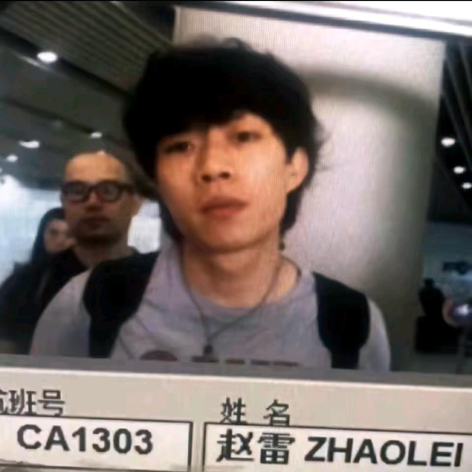 趙小雷的民谣簿