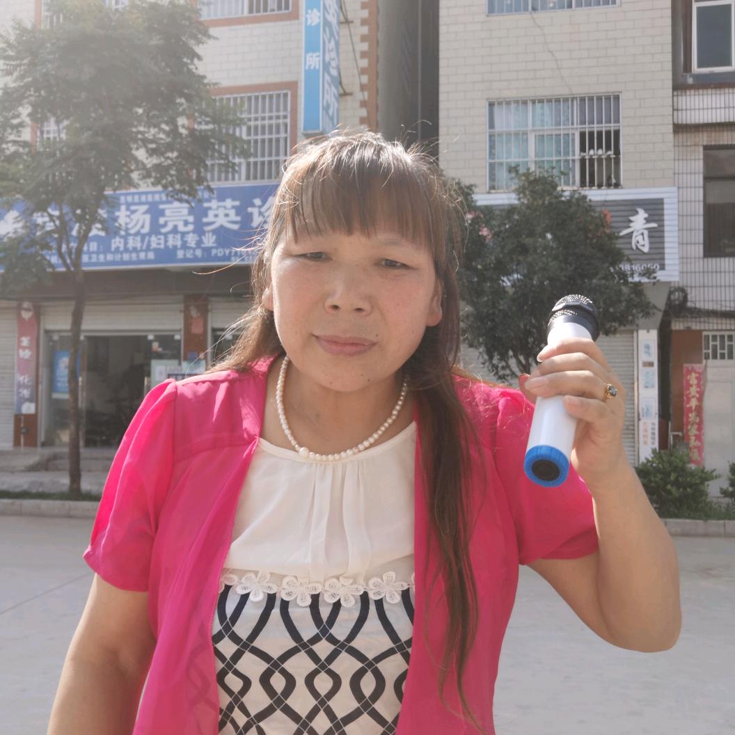 云南山歌单身小妹