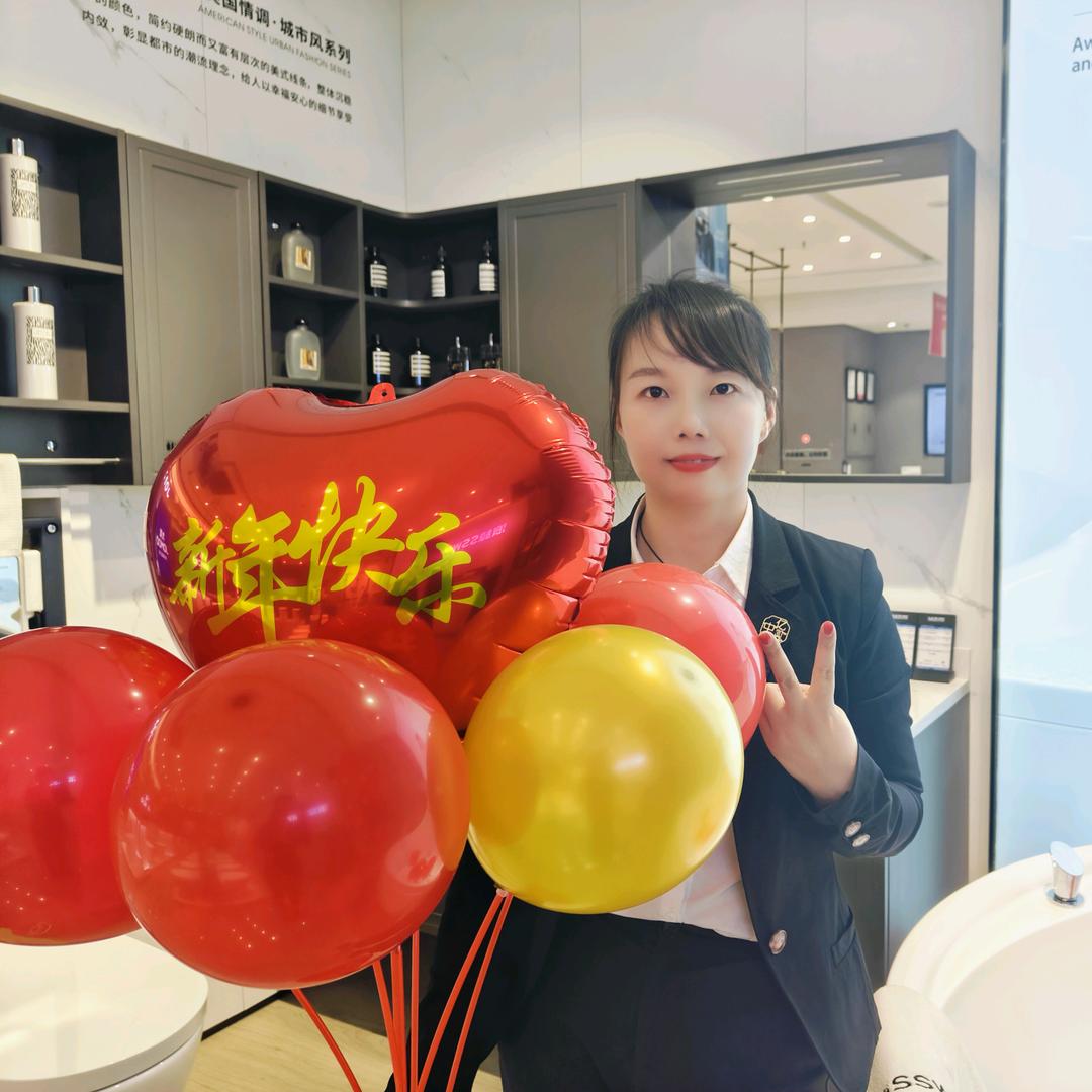 乌鲁木齐浪鲸卫浴旗舰店