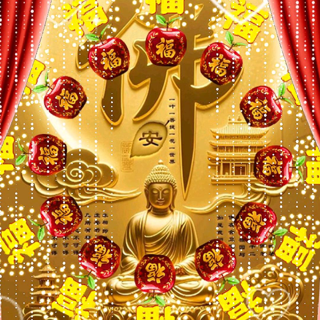 随缘好运(๑><๑）