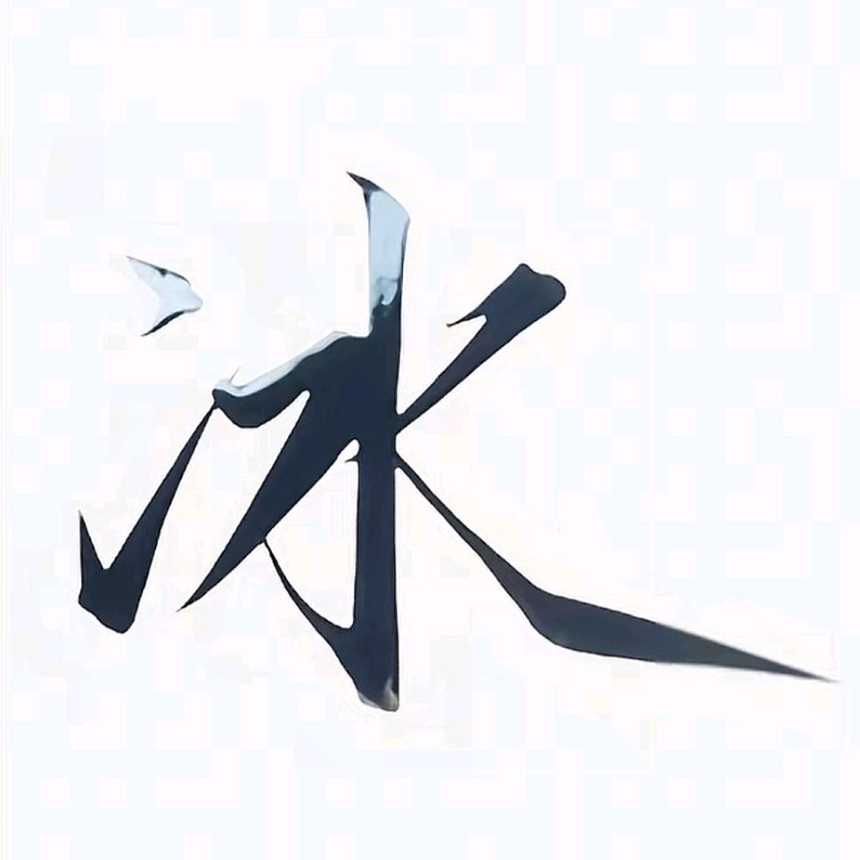 归乡