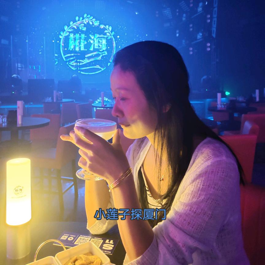 小莲子在厦门