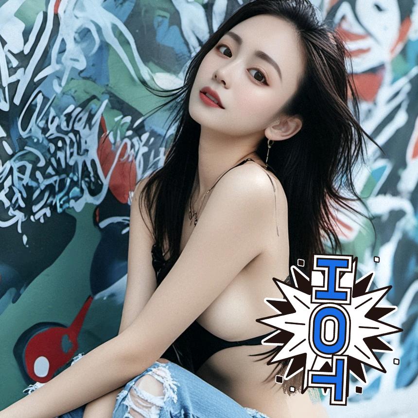 摩羯座♏️小洁 呼吸碱中毒