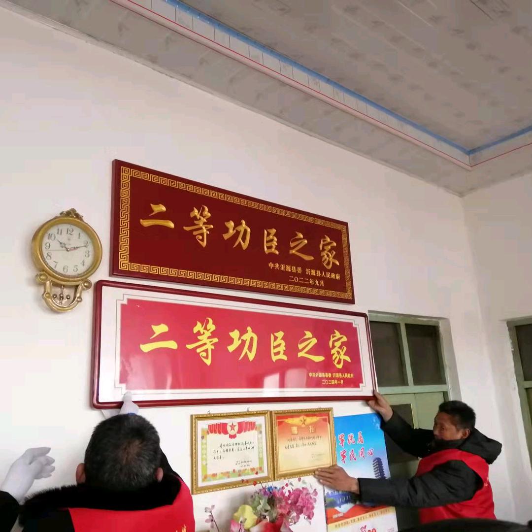 老崔视角