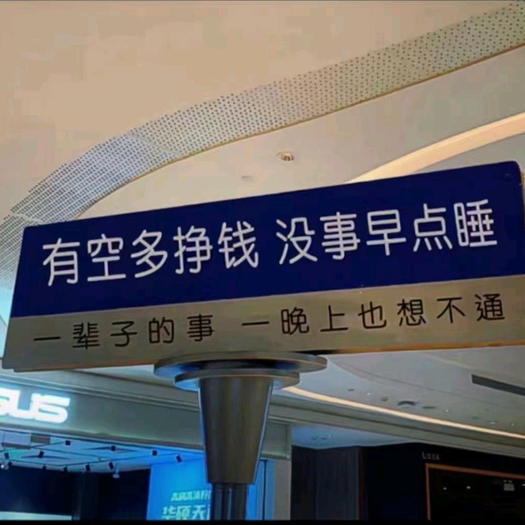 64036031696
