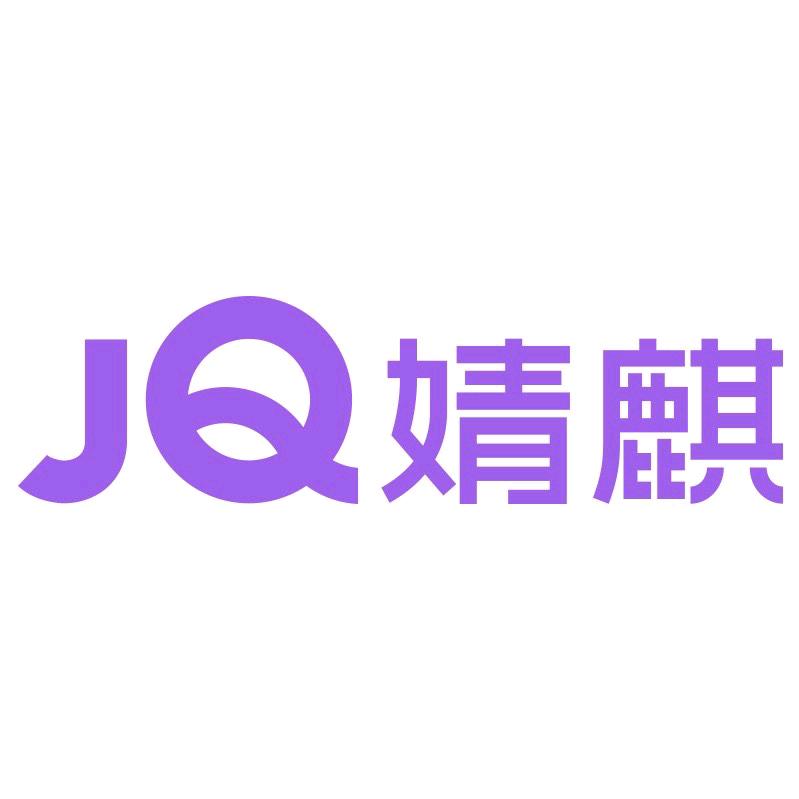 婧麒儿童秋衣裤直播间
