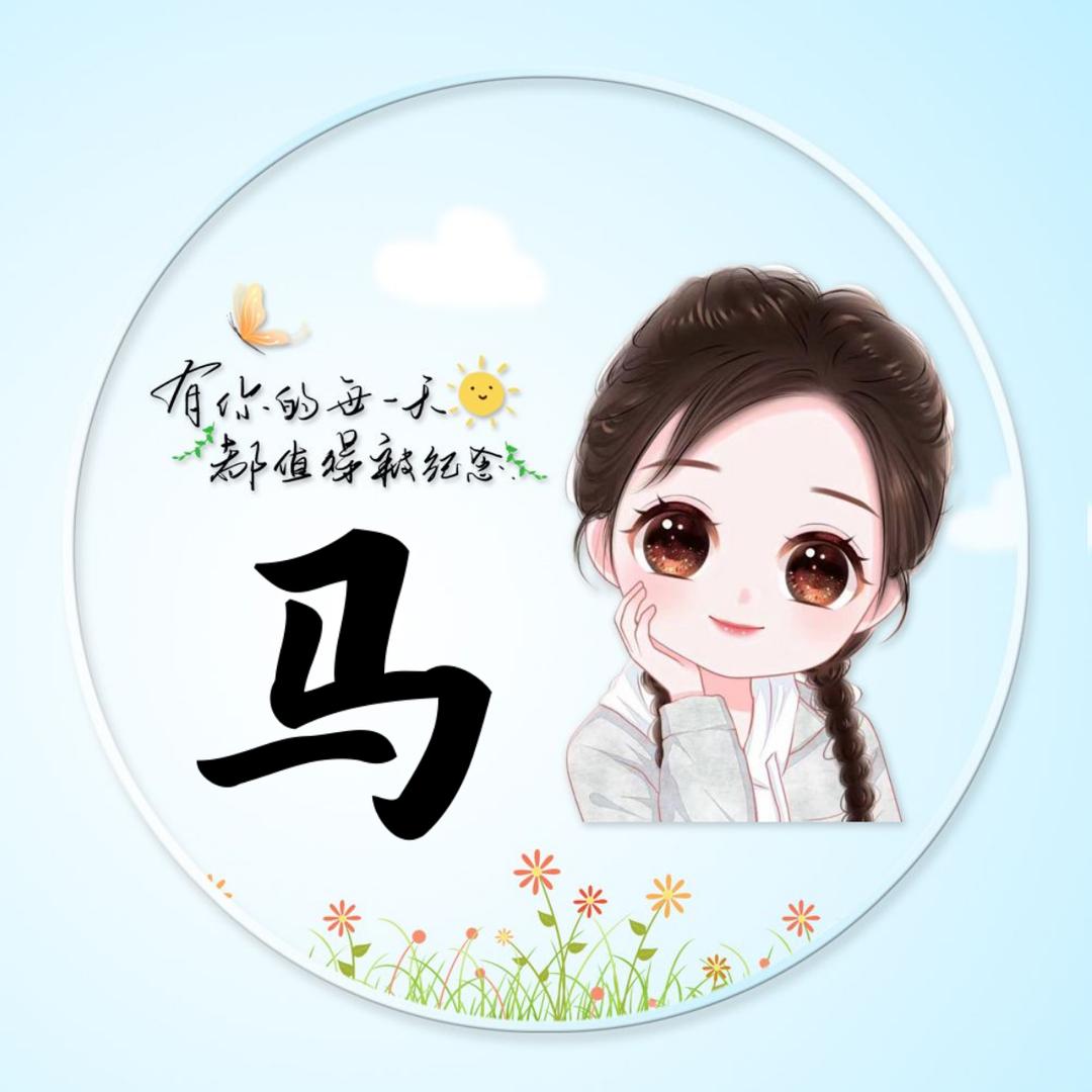 茉莉花开
