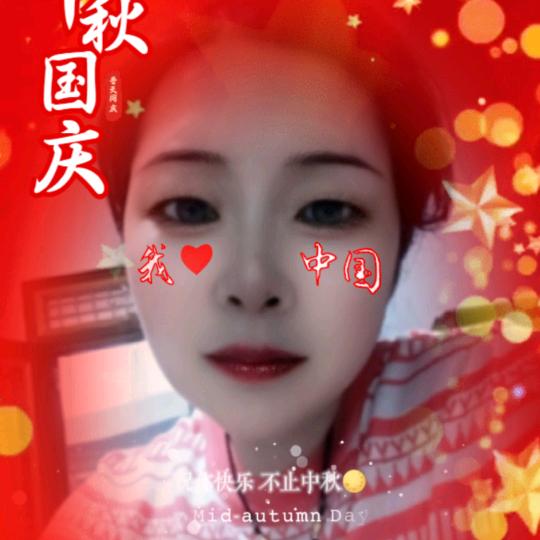 清欢♥