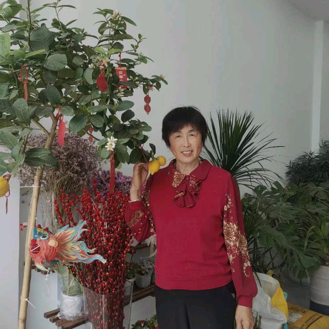 汪姐