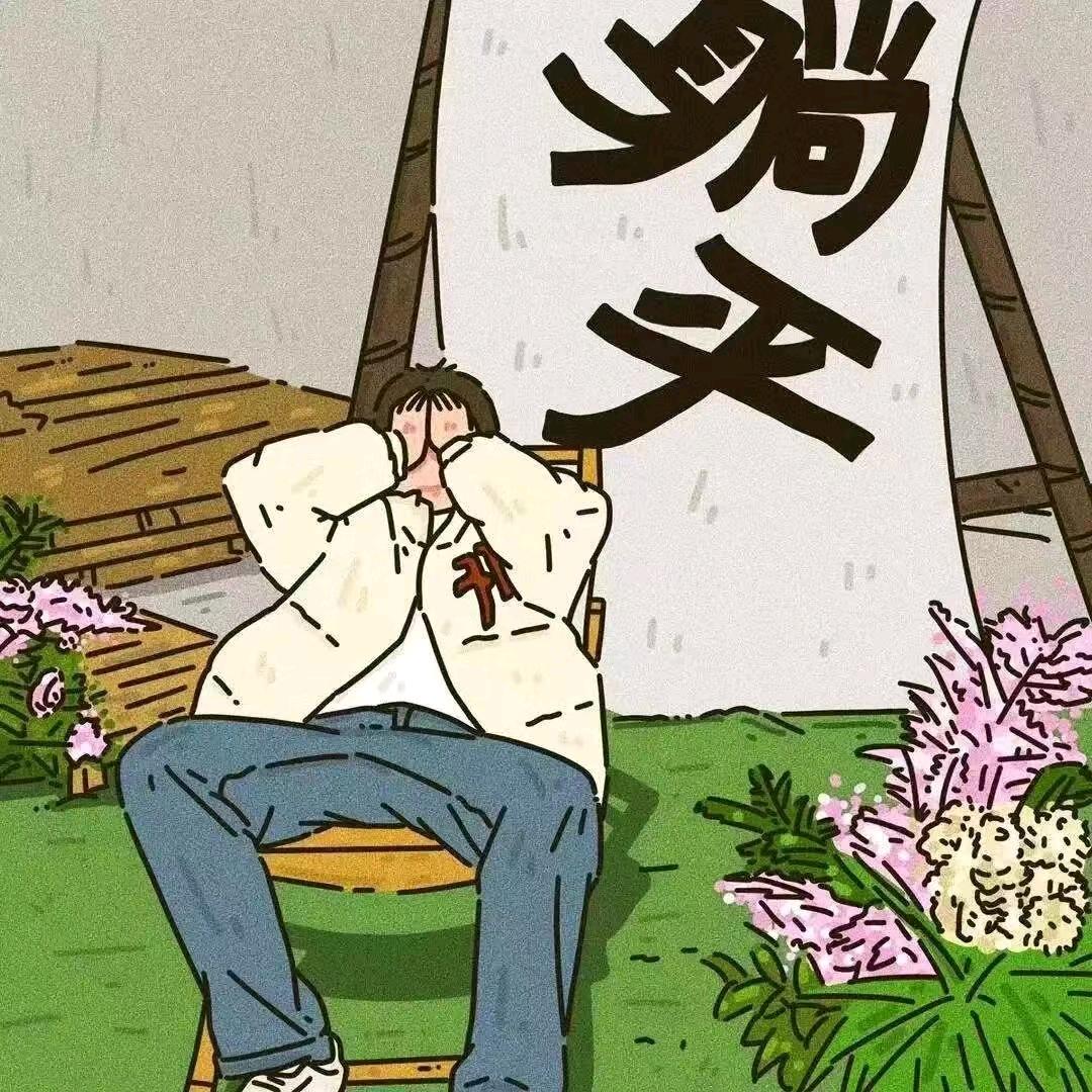 大明湖的水蕖清