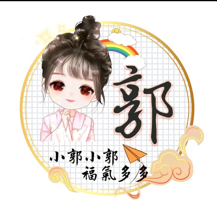 倾城~～碧玉  若兮