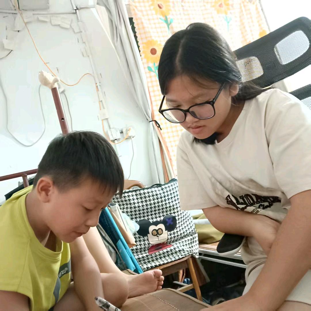 付
