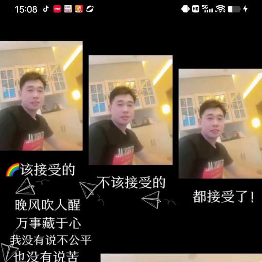 明悦烤鱼
