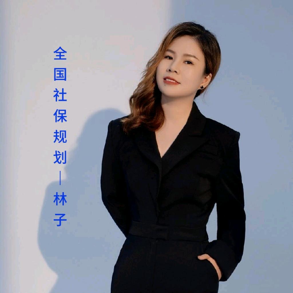 熠田社保通