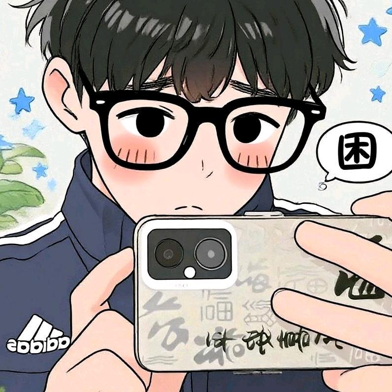 爱吃醋的甲基橙