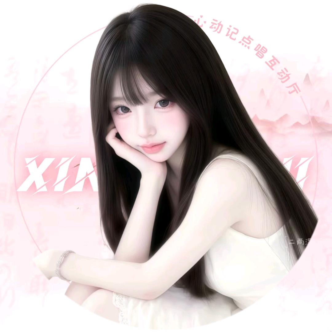 ღ木槿🍑